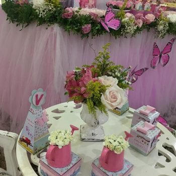 Jardim